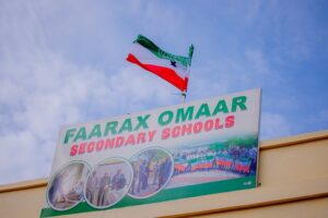 t Farah Omar Secondary School