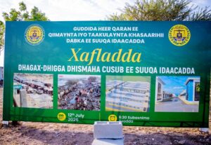 Hargeisa’s radio Market to Be Rebuilt as President Irro Pushes Urban Development 20 743484616 1573324354130727 7298766608784622252 n