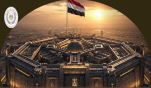Egypt Opens The Octagon, One of the World’s Largest Military Command Headquarters. 13 octagon