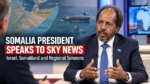 Somalia President: Israel's Somaliland Recognition Aims at Red Sea Access