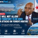 Djibouti Rejects Use of Its Territory for Attacks on Yemen Houthis