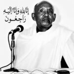 Somali Literary Icon Adam Tarabi Jama Dies Leaving Lasting Cultural Legacy