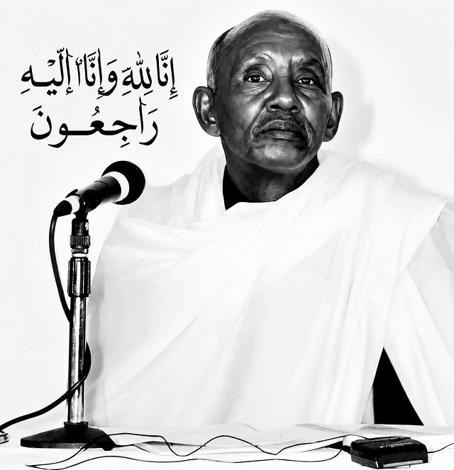 Somali Literary Icon Adam Tarabi Jama Dies Leaving Lasting Cultural Legacy