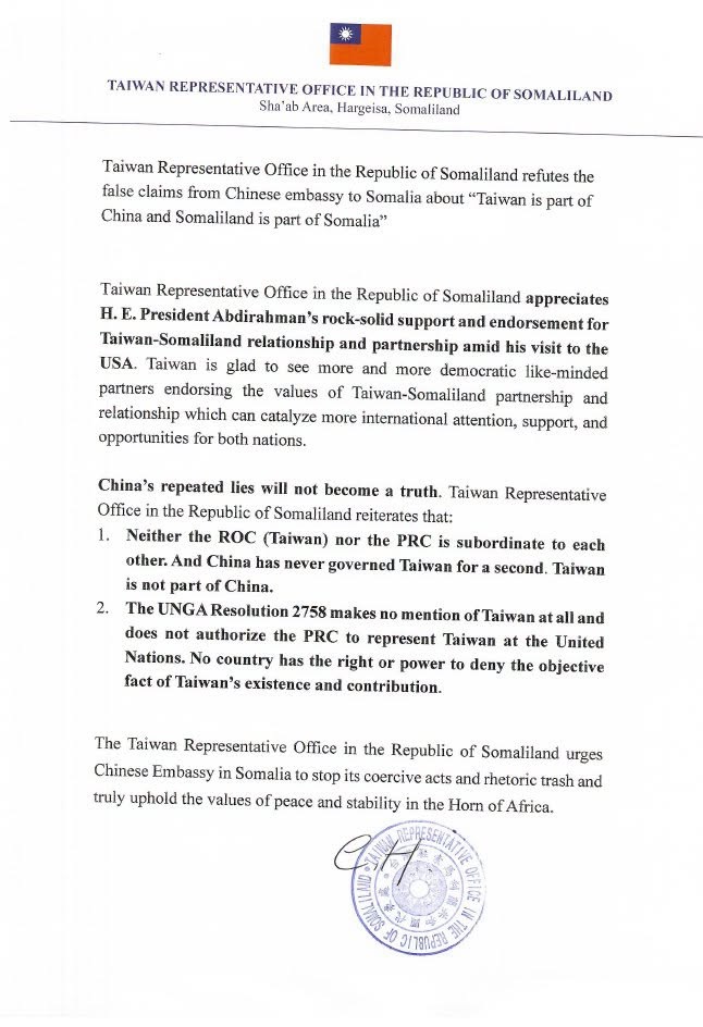Taiwan Office in Somaliland Rejects China’s Claims on Taiwan and Somaliland 6 Taiwan statement