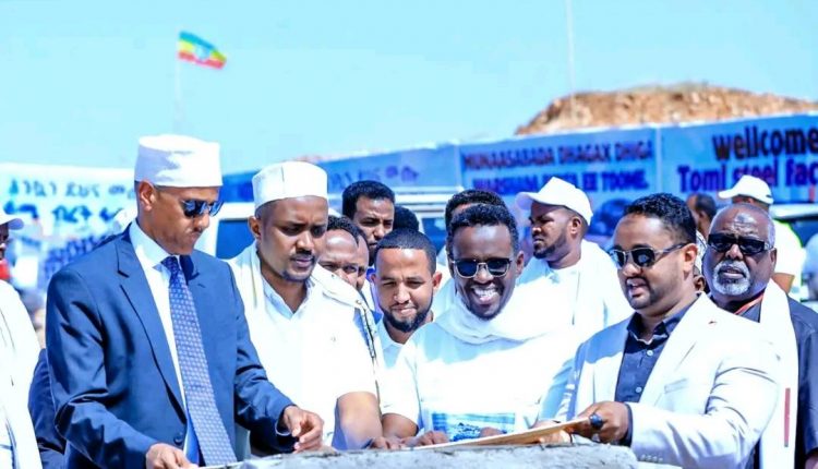 The President of the Somali Region of Ethiopia Toome steel factory Malayko oxygen and 12 other factories implemented in Sitti region